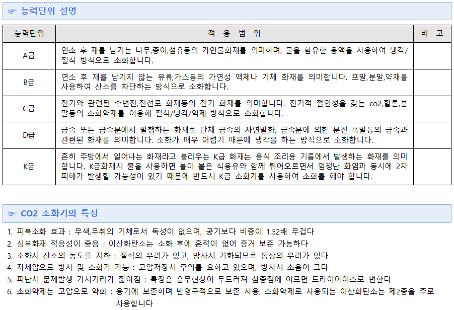 4ef9ecc013dd7f67777ed6461069beaf_1566356220_3901.png