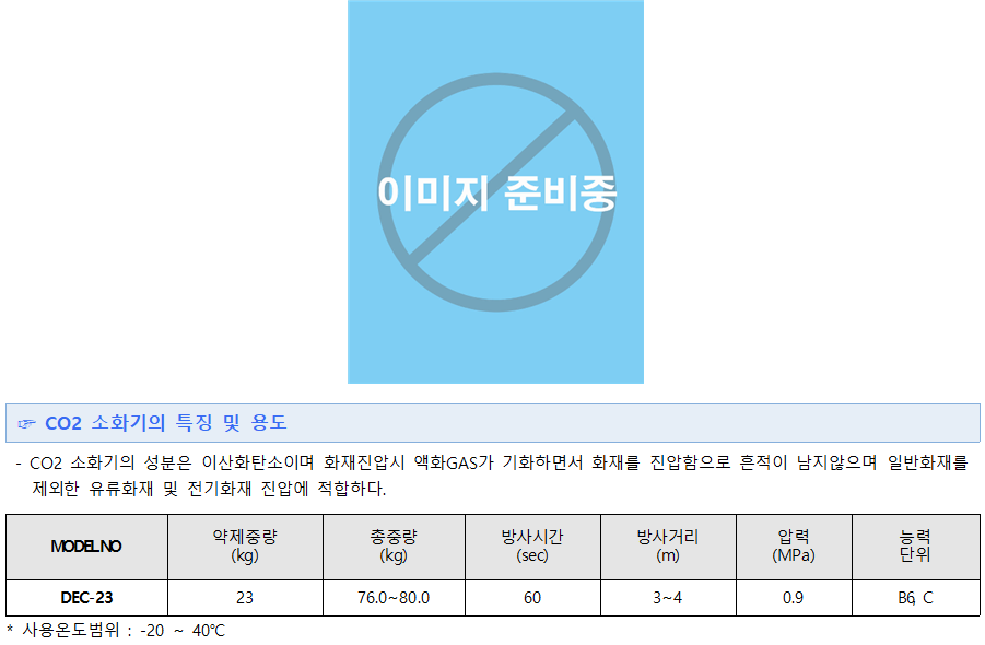 4ef9ecc013dd7f67777ed6461069beaf_1566356220_5765.png