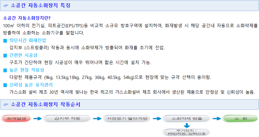 8529e076c75ba68bb5f6360790db3bd8_1565159718_3593.png