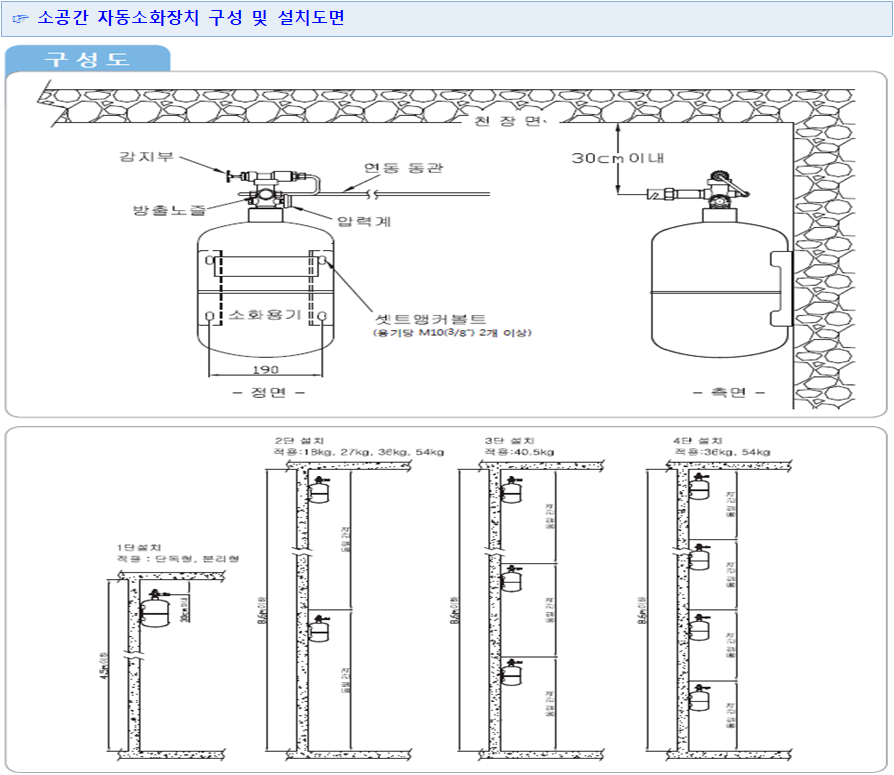 8529e076c75ba68bb5f6360790db3bd8_1565159837_4781.png
