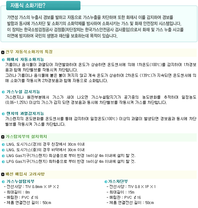 a3ed33ed8877783d8ab606a4eaec09e9_1565660352_2687.png