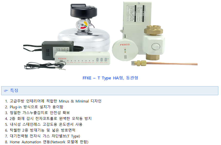a3ed33ed8877783d8ab606a4eaec09e9_1565672269_7734.png