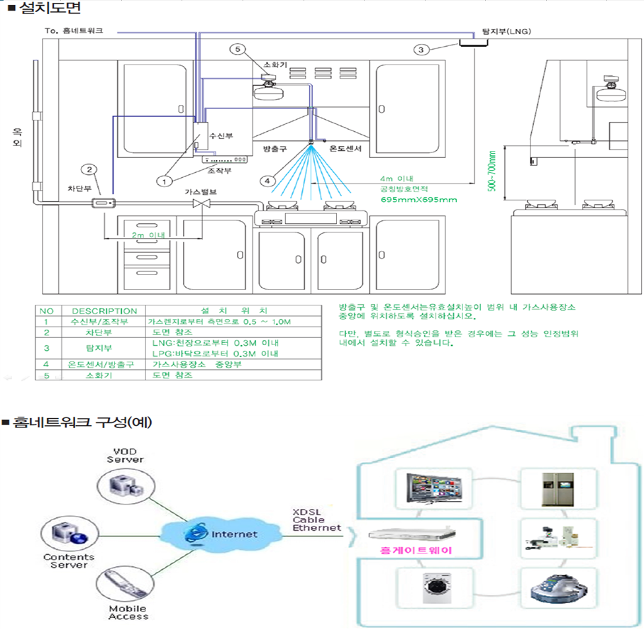 a3ed33ed8877783d8ab606a4eaec09e9_1565672270_4182.png