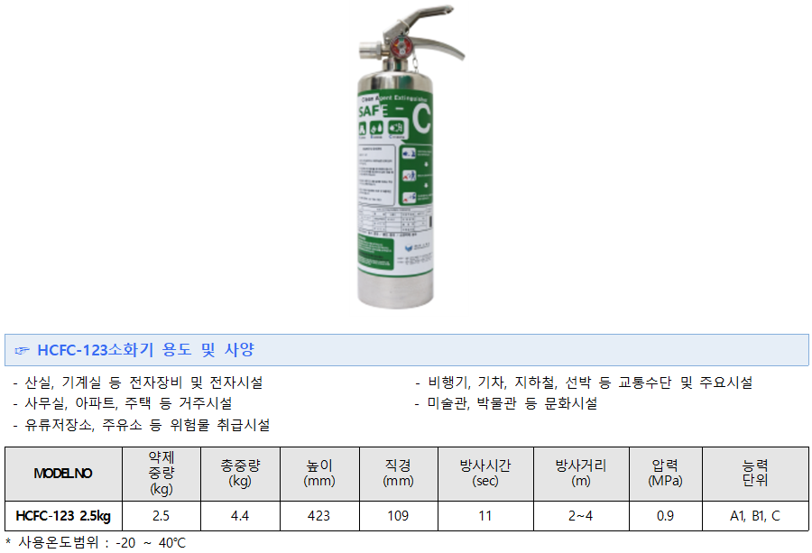 ec2cb54a1132fd928bf95324fce5521e_1565918076_3569.png