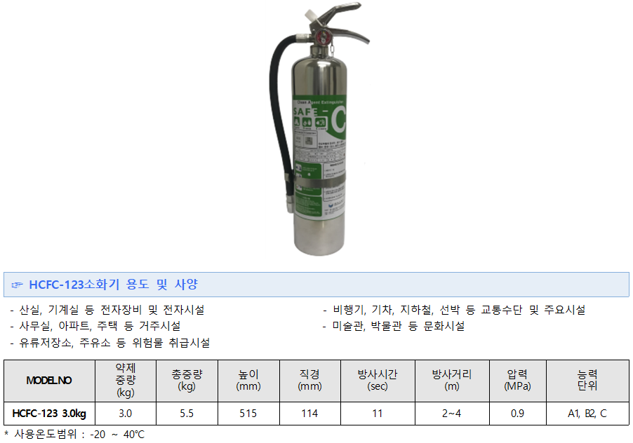 ec2cb54a1132fd928bf95324fce5521e_1565918962_2979.png