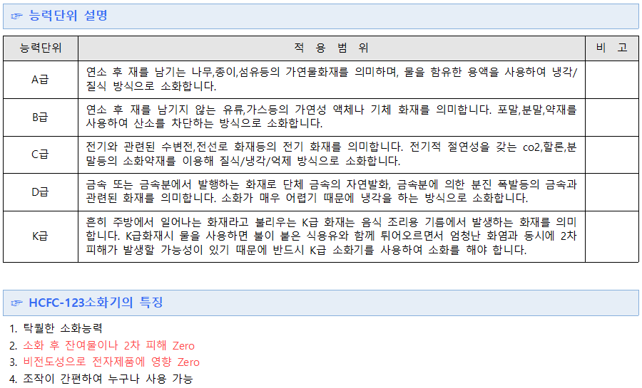 ec2cb54a1132fd928bf95324fce5521e_1565918962_3691.png