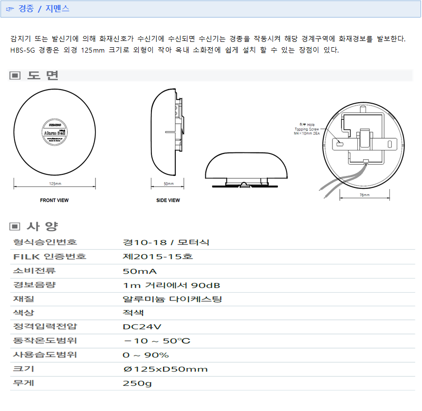 067aee36423e2d6a2c3d16f36d7f7c6d_1569377619_6348.png