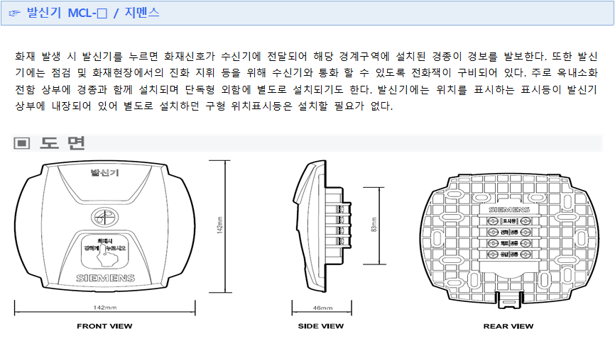 067aee36423e2d6a2c3d16f36d7f7c6d_1569379446_7992.png
