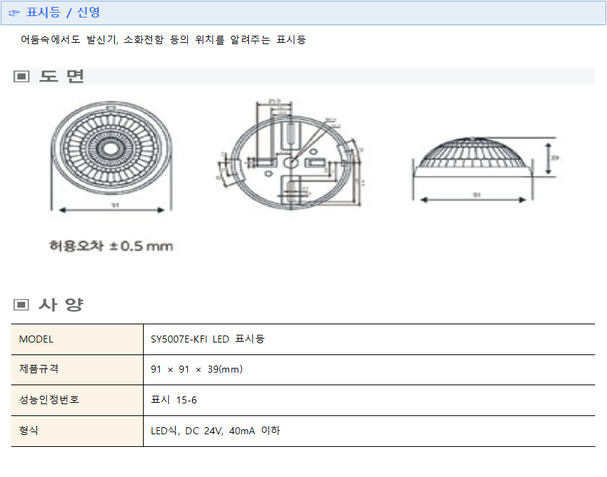 067aee36423e2d6a2c3d16f36d7f7c6d_1569386418_9547.png