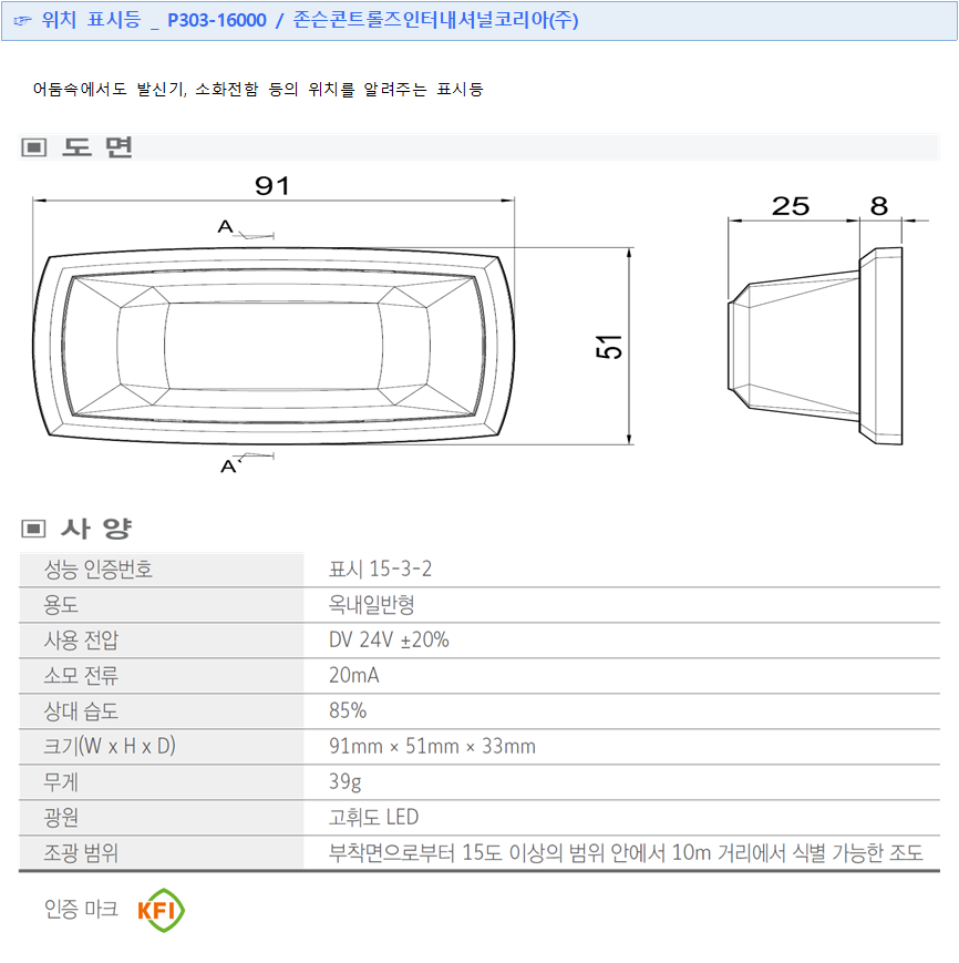 067aee36423e2d6a2c3d16f36d7f7c6d_1569386739_3889.png