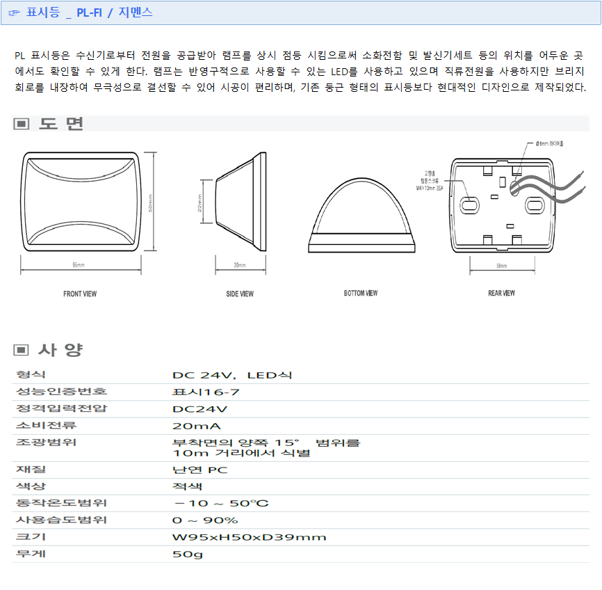 067aee36423e2d6a2c3d16f36d7f7c6d_1569386837_7485.png