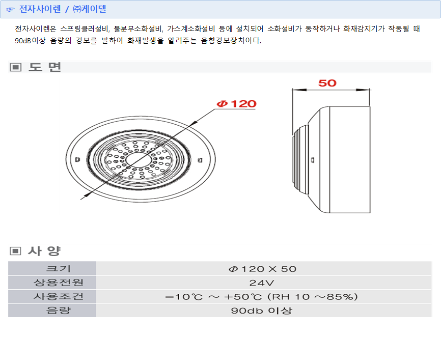 067aee36423e2d6a2c3d16f36d7f7c6d_1569391967_7046.png