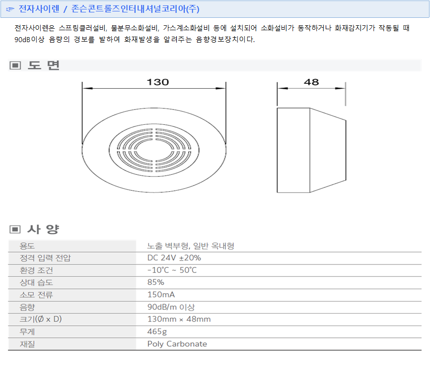 067aee36423e2d6a2c3d16f36d7f7c6d_1569392201_6015.png