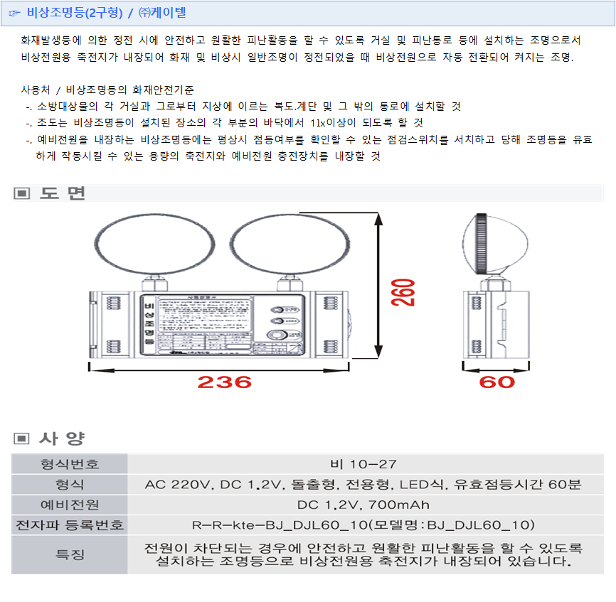 067aee36423e2d6a2c3d16f36d7f7c6d_1569394751_2293.png