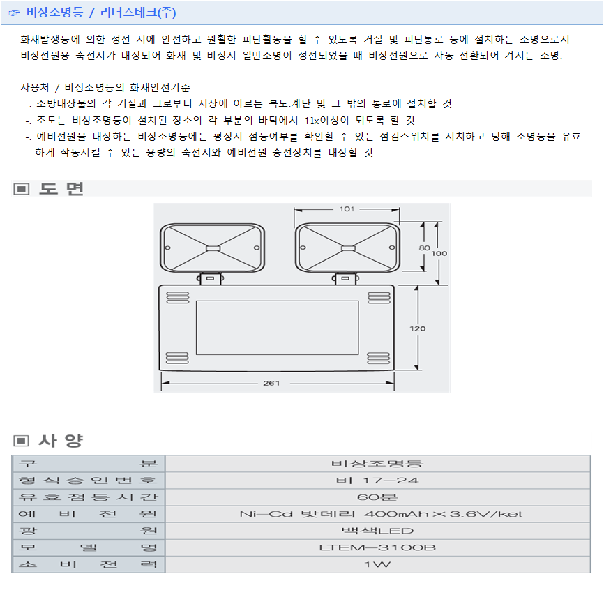 067aee36423e2d6a2c3d16f36d7f7c6d_1569395188_6317.png