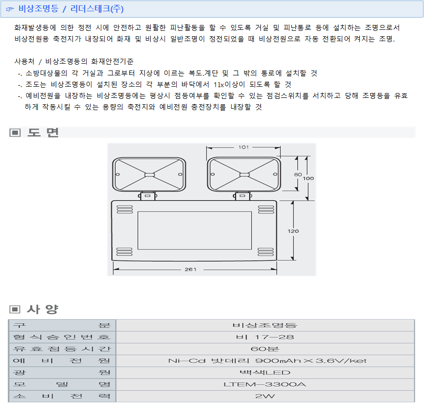 067aee36423e2d6a2c3d16f36d7f7c6d_1569395291_4083.png