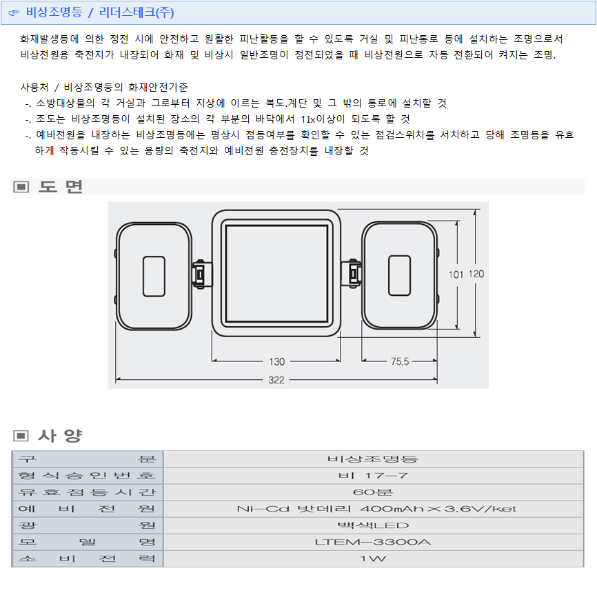 067aee36423e2d6a2c3d16f36d7f7c6d_1569395452_4174.png