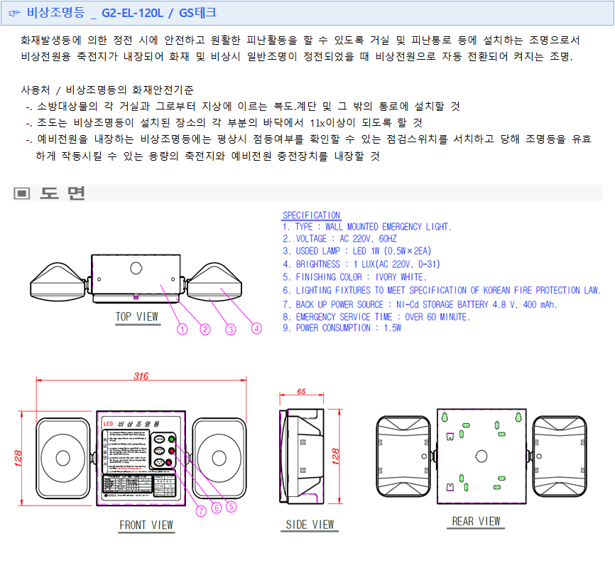 067aee36423e2d6a2c3d16f36d7f7c6d_1569395666_9663.png