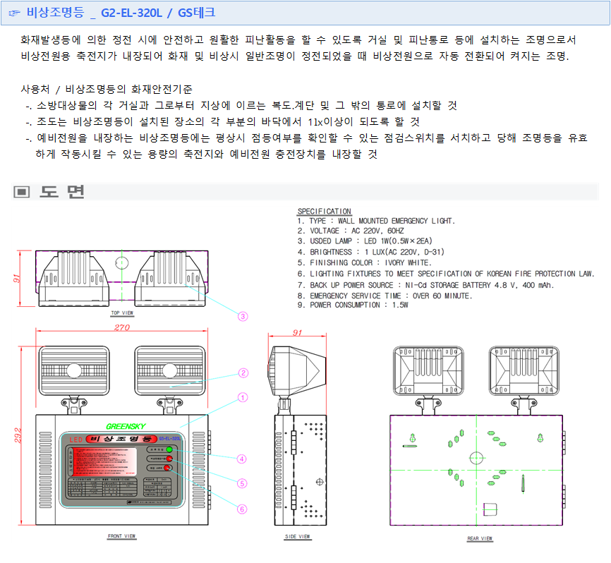067aee36423e2d6a2c3d16f36d7f7c6d_1569395885_7325.png