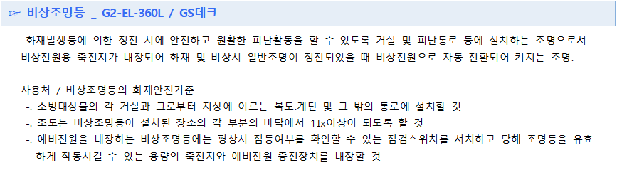 067aee36423e2d6a2c3d16f36d7f7c6d_1569396001_9145.png