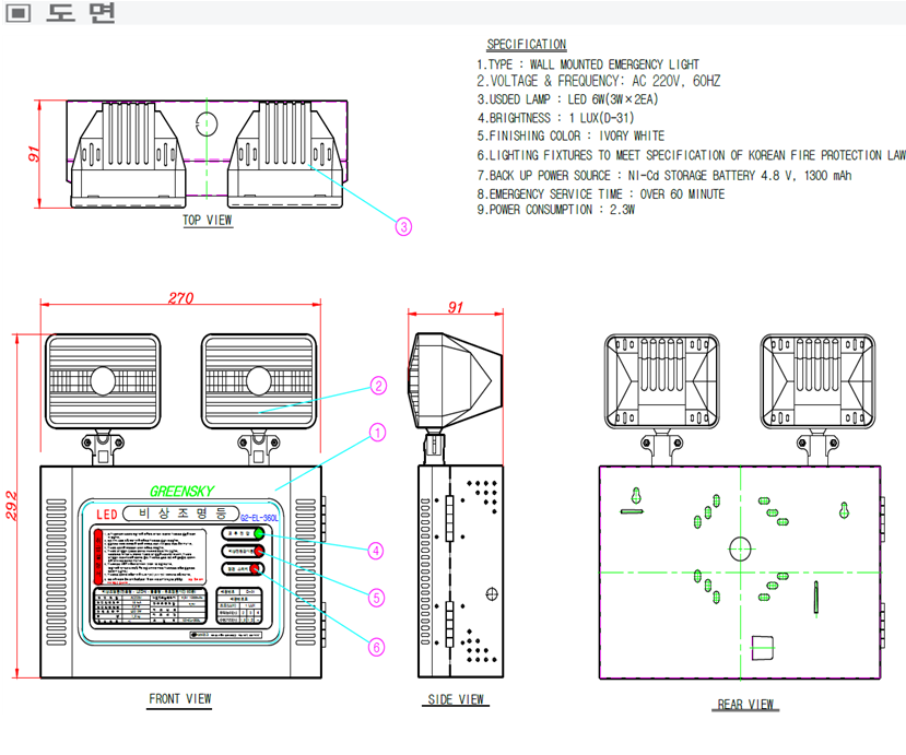 067aee36423e2d6a2c3d16f36d7f7c6d_1569396002_0292.png