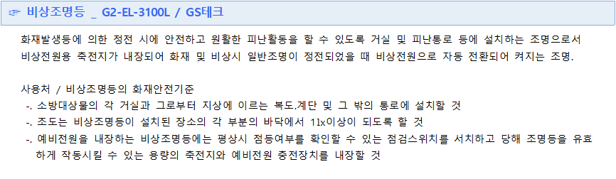 067aee36423e2d6a2c3d16f36d7f7c6d_1569396113_431.png