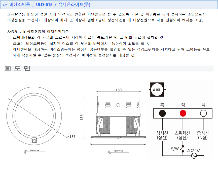 067aee36423e2d6a2c3d16f36d7f7c6d_1569396441_9154.png