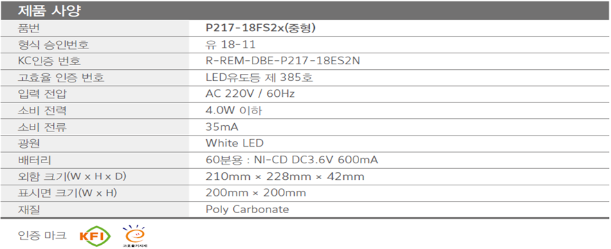 115b21f2a5020c0cbe3f49fc0d921d57_1568853910_5313.png