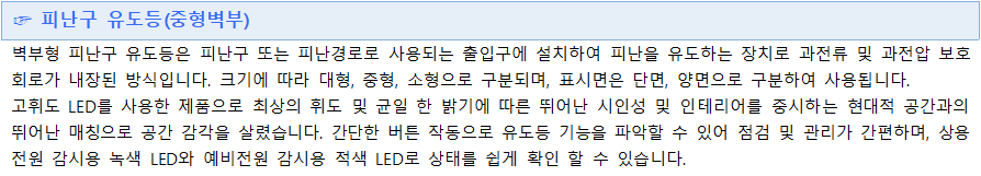 115b21f2a5020c0cbe3f49fc0d921d57_1568857340_6769.png