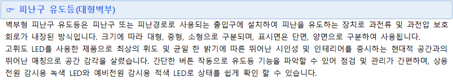 115b21f2a5020c0cbe3f49fc0d921d57_1568857458_4248.png