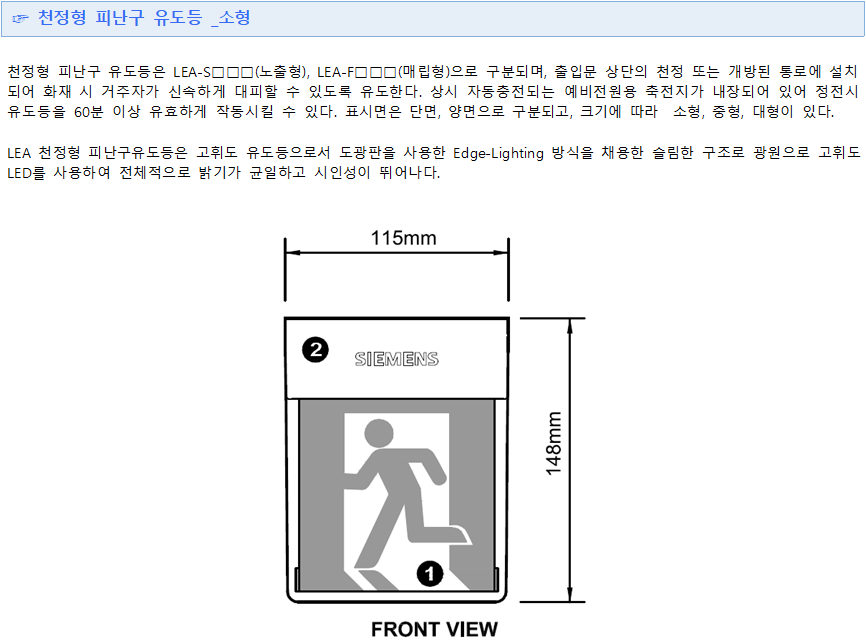 115b21f2a5020c0cbe3f49fc0d921d57_1568877653_225.png