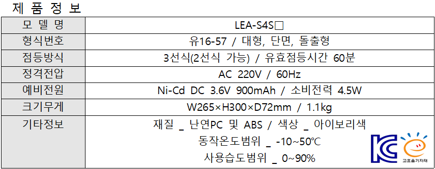 115b21f2a5020c0cbe3f49fc0d921d57_1568877849_6476.png