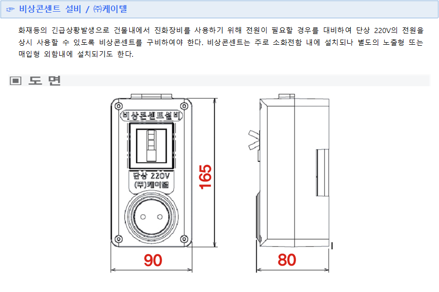 37de3c36f8dddd25ba69e40d733eee18_1569819175_4191.png