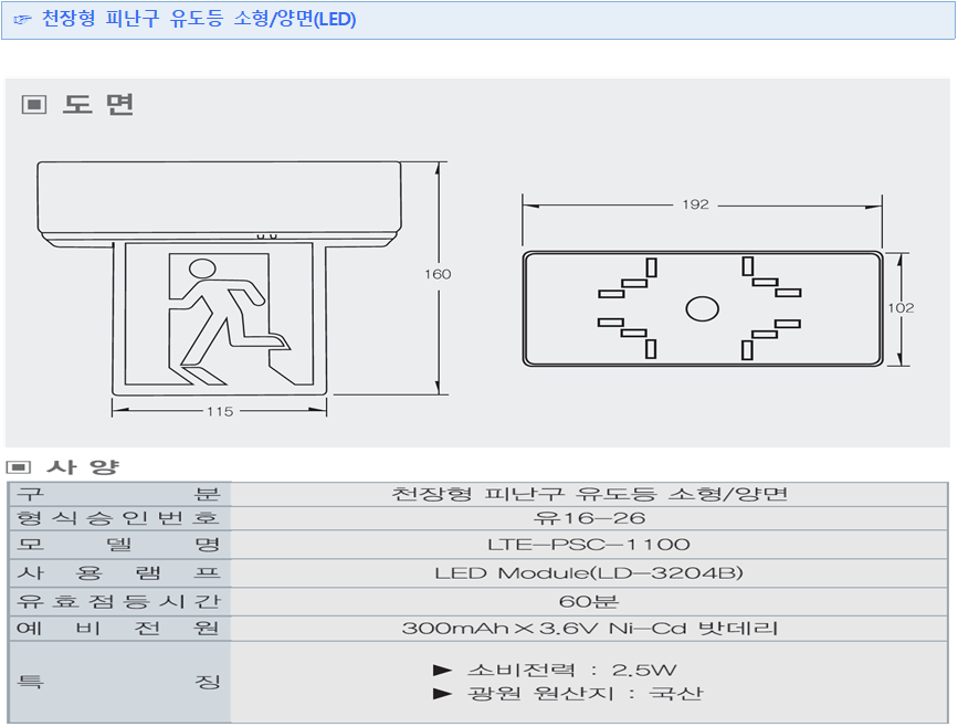 4647eaf8ca7b674ff70d8c4c4fbf0f73_1568940527_8433.png