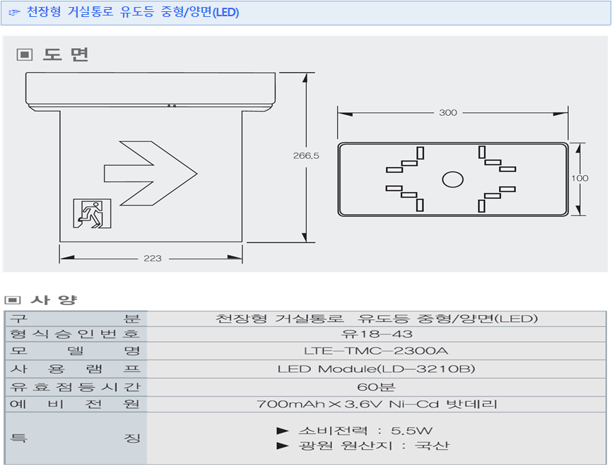 4647eaf8ca7b674ff70d8c4c4fbf0f73_1568941425_0771.png