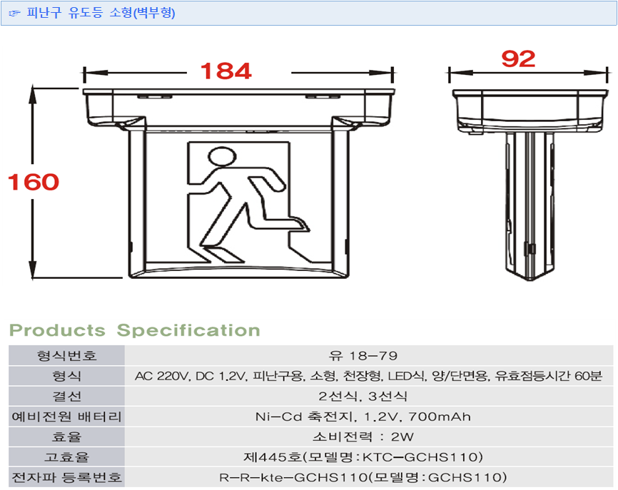 4647eaf8ca7b674ff70d8c4c4fbf0f73_1568942145_9445.png