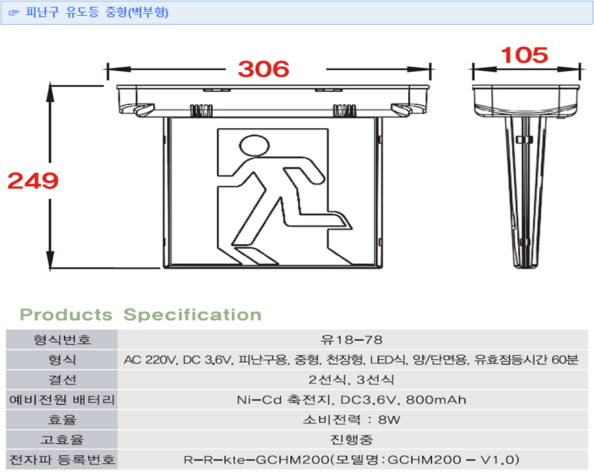 4647eaf8ca7b674ff70d8c4c4fbf0f73_1568942319_8304.png