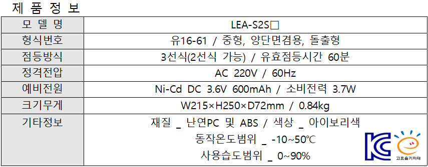 4647eaf8ca7b674ff70d8c4c4fbf0f73_1568946465_4773.png
