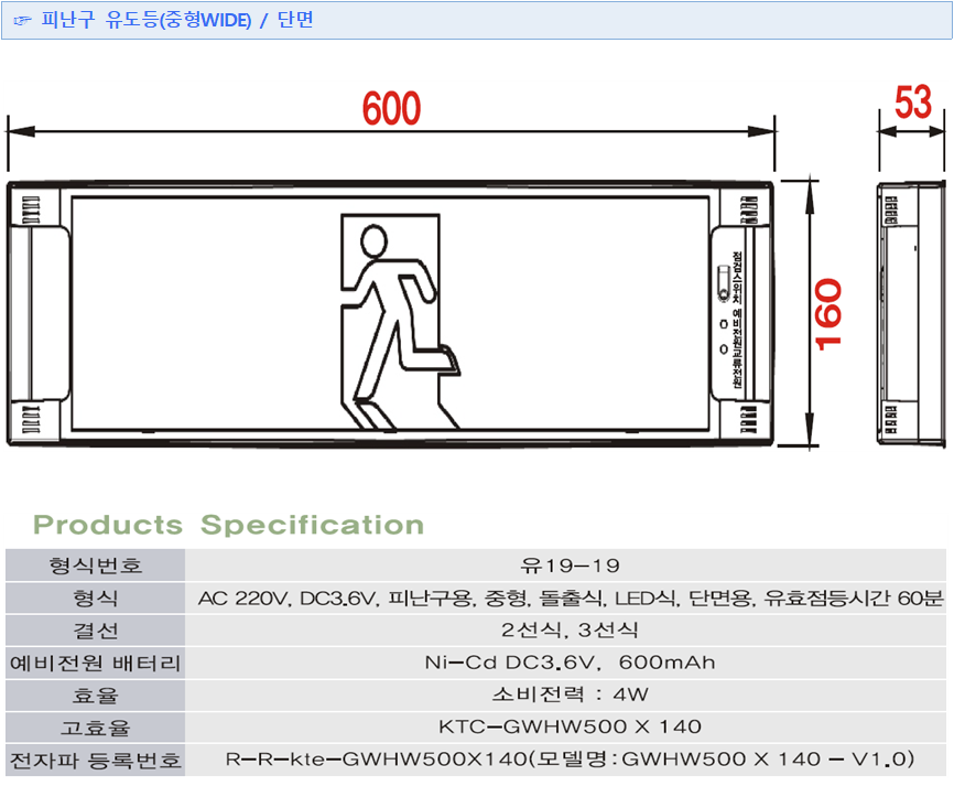 4647eaf8ca7b674ff70d8c4c4fbf0f73_1568963252_3999.png