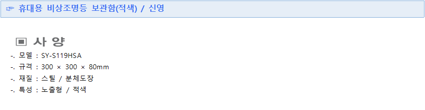 8cc5d22f664325d7a606084fbdef374c_1569474028_1103.png