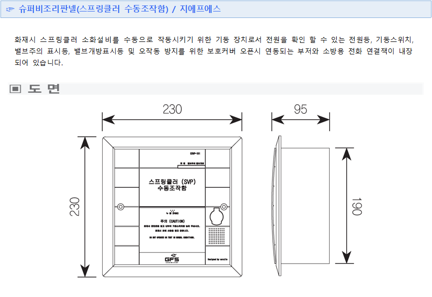 8cc5d22f664325d7a606084fbdef374c_1569480917_6403.png