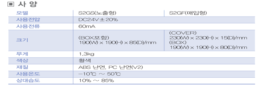 8cc5d22f664325d7a606084fbdef374c_1569481388_2686.png