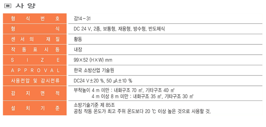 979a6a0dc7ad1c0d1a74ba948d72d3fc_1569289214_8504.png