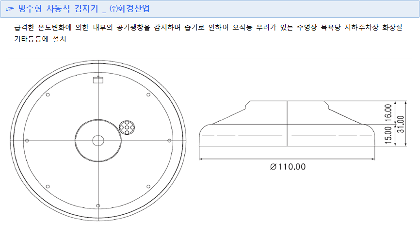 979a6a0dc7ad1c0d1a74ba948d72d3fc_1569289343_3698.png