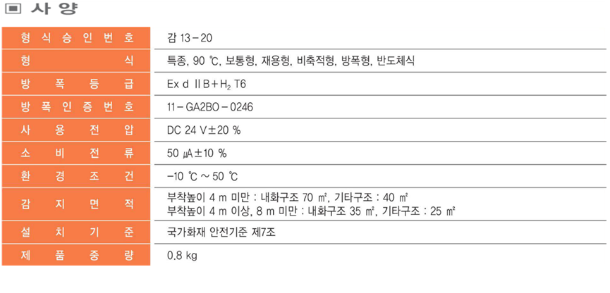 979a6a0dc7ad1c0d1a74ba948d72d3fc_1569300940_4021.png