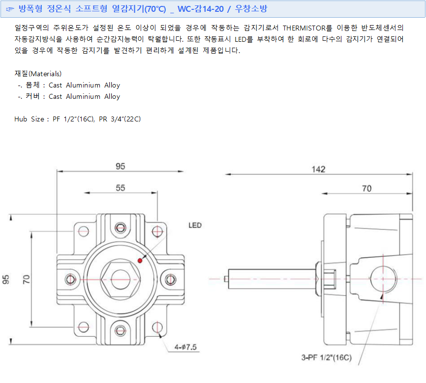 979a6a0dc7ad1c0d1a74ba948d72d3fc_1569301046_5193.png
