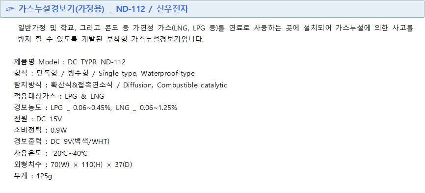 979a6a0dc7ad1c0d1a74ba948d72d3fc_1569308266_948.png
