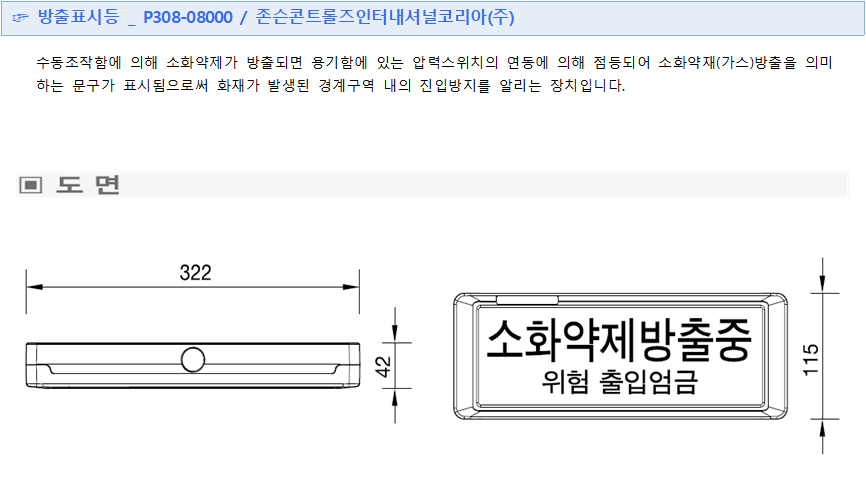 c956dded27b7a43bb06f54ddd7e5ef3e_1569549768_972.png