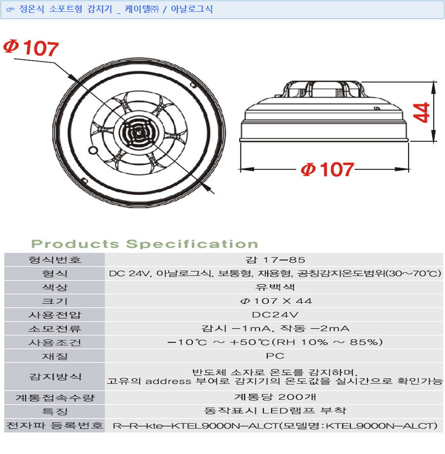 e7888c7f3756db0301709ca67c697353_1569217483_937.png