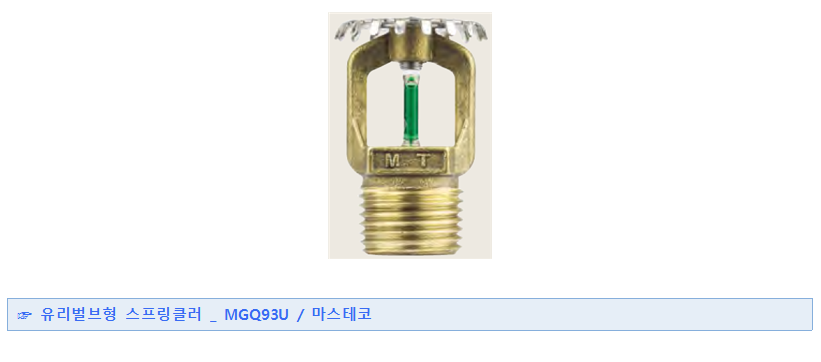 3c66e8748544e649f6df53ce3841df9c_1572252395_0051.png